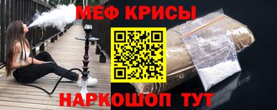 прущая мука Гатчина