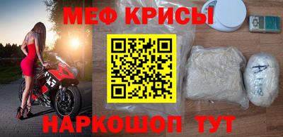 альфа пвп VHQ Гай