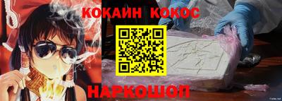 прущая мука Гатчина