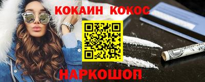 прущая мука Гатчина