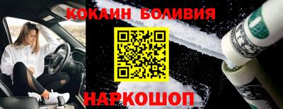 ПСИЛОЦИБИНОВЫЕ ГРИБЫ Гагарин