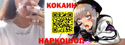 альфа пвп VHQ Гай