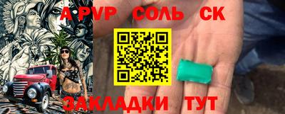 ПСИЛОЦИБИНОВЫЕ ГРИБЫ Гагарин