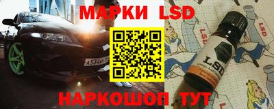 альфа пвп VHQ Гай