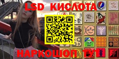 ПСИЛОЦИБИНОВЫЕ ГРИБЫ Гагарин