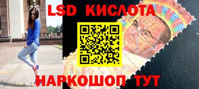 ПСИЛОЦИБИНОВЫЕ ГРИБЫ Гагарин