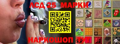 прущая мука Гатчина