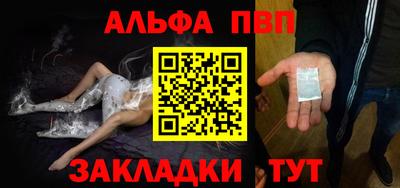 прущая мука Гатчина