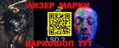 ПСИЛОЦИБИНОВЫЕ ГРИБЫ Гагарин