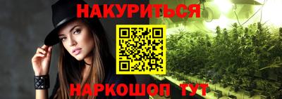 ПСИЛОЦИБИНОВЫЕ ГРИБЫ Гагарин