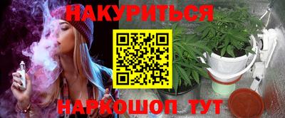 альфа пвп VHQ Гай
