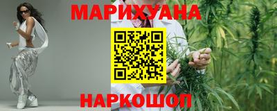 ПСИЛОЦИБИНОВЫЕ ГРИБЫ Гагарин