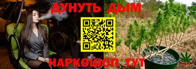 прущая мука Гатчина