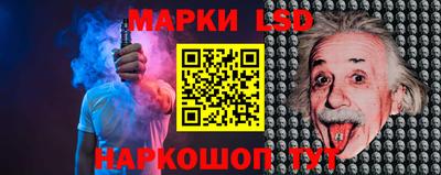 прущая мука Гатчина