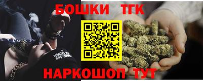 ПСИЛОЦИБИНОВЫЕ ГРИБЫ Гагарин