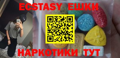 альфа пвп VHQ Гай