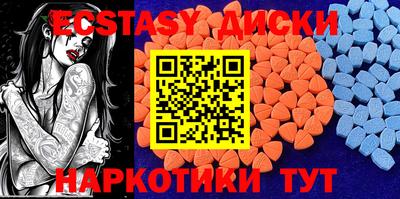 ПСИЛОЦИБИНОВЫЕ ГРИБЫ Гагарин