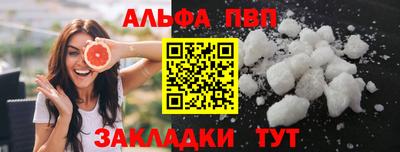 прущая мука Гатчина
