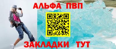 ПСИЛОЦИБИНОВЫЕ ГРИБЫ Гагарин