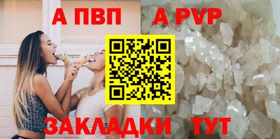 ПСИЛОЦИБИНОВЫЕ ГРИБЫ Гагарин