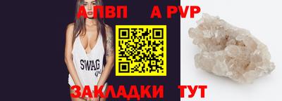 ПСИЛОЦИБИНОВЫЕ ГРИБЫ Гагарин