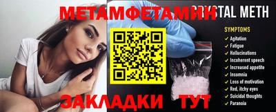 альфа пвп VHQ Гай