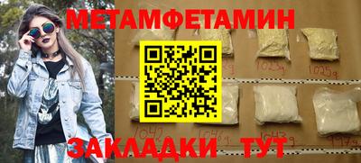 ПСИЛОЦИБИНОВЫЕ ГРИБЫ Гагарин