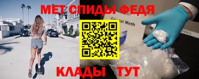 прущая мука Гатчина