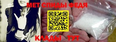 прущая мука Гатчина