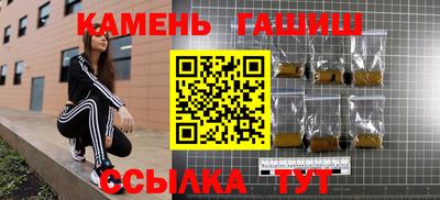 альфа пвп VHQ Гай
