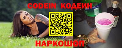прущая мука Гатчина