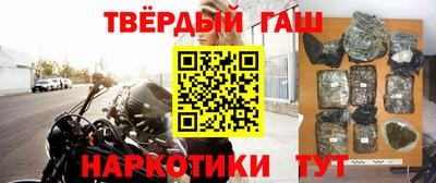 ПСИЛОЦИБИНОВЫЕ ГРИБЫ Гагарин