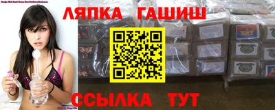 альфа пвп VHQ Гай