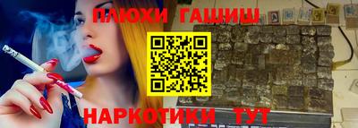 ПСИЛОЦИБИНОВЫЕ ГРИБЫ Гагарин
