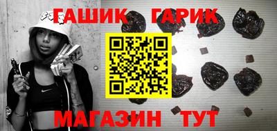 альфа пвп VHQ Гай