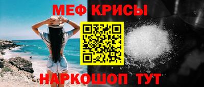 прущая мука Гатчина
