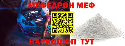 ПСИЛОЦИБИНОВЫЕ ГРИБЫ Гагарин